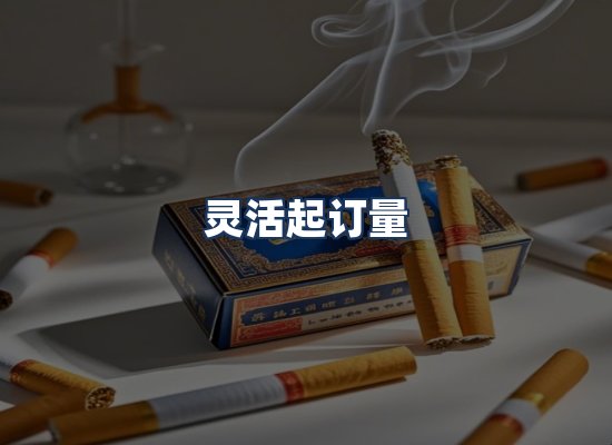 直发优势